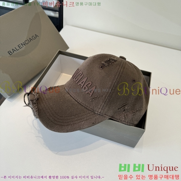 �������� �߷��þư� ���� B65231536-4