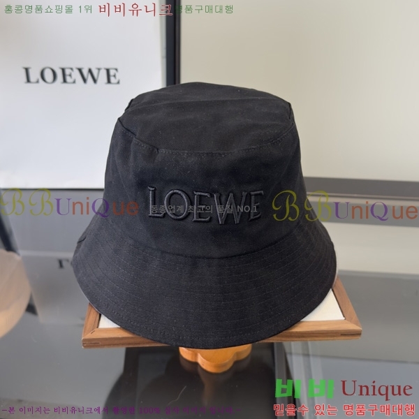 �ο��� ��Ŷ�� ���� L996070-3
