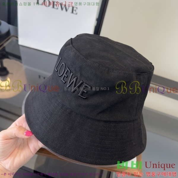 �ο��� ��Ŷ�� ���� L996070-3