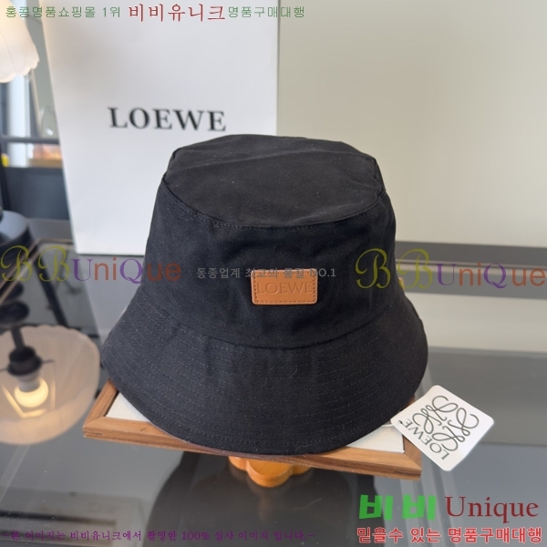 �ο��� ��Ŷ�� ���� L996070-3