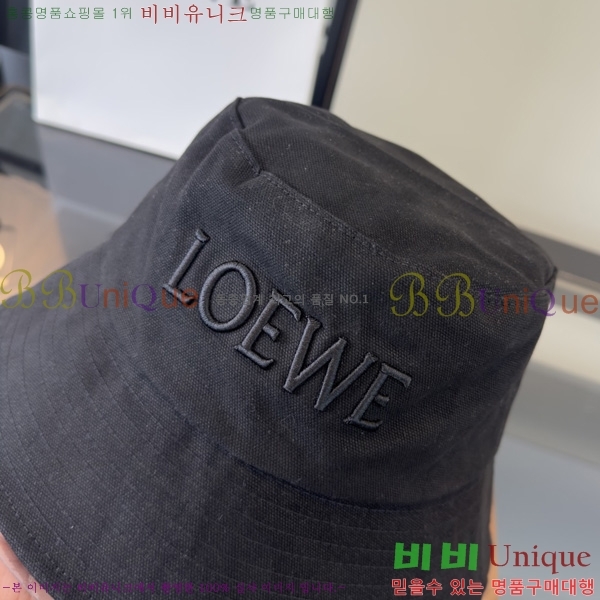 �ο��� ��Ŷ�� ���� L996070-3