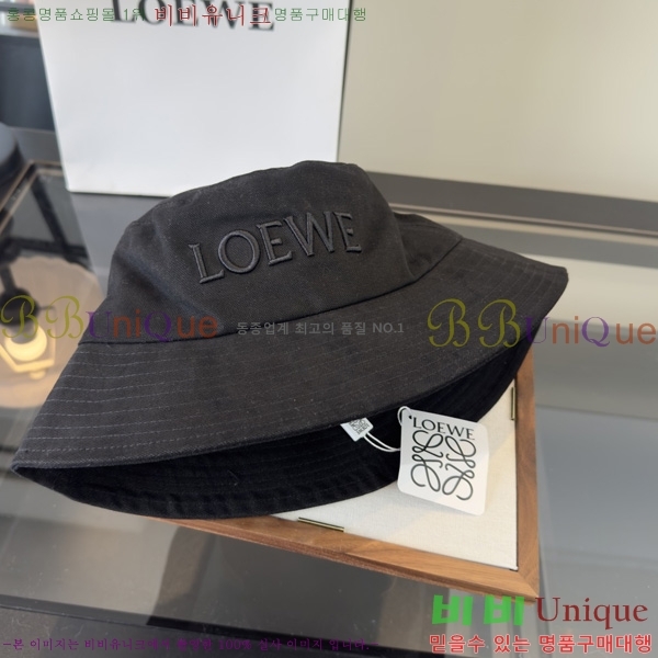 �ο��� ��Ŷ�� ���� L996070-3
