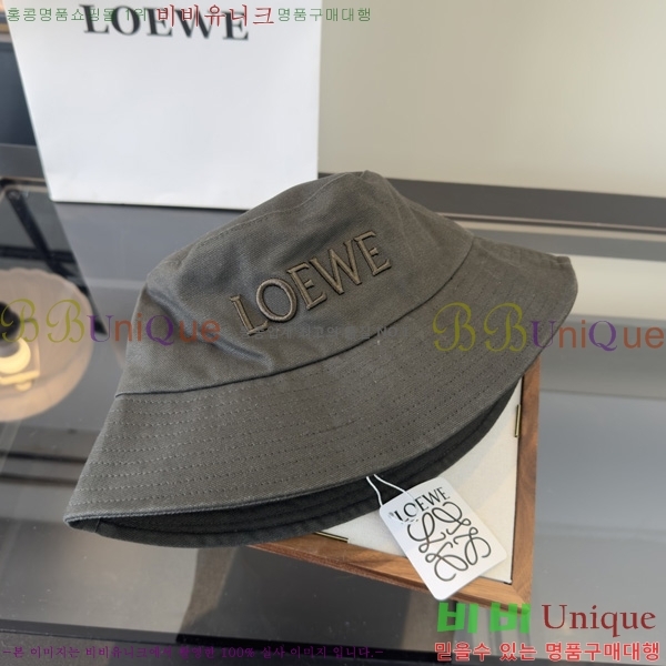 �ο��� ��Ŷ�� ���� L996070