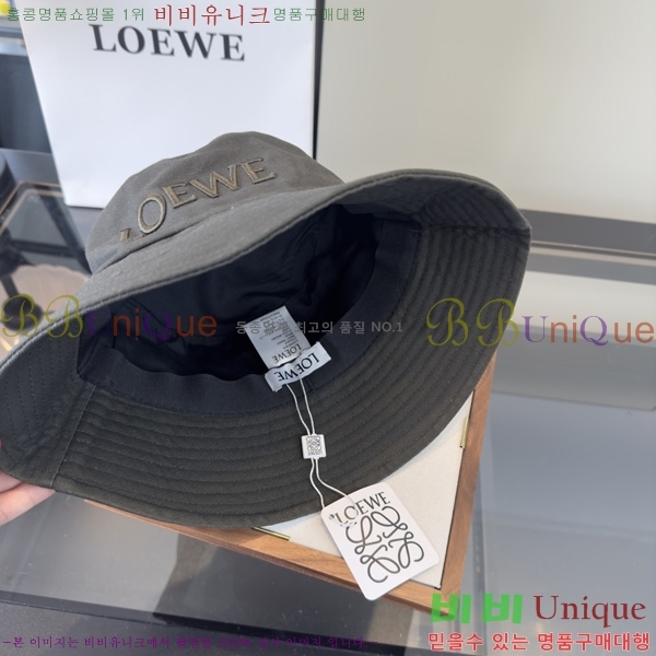 �ο��� ��Ŷ�� ���� L996070