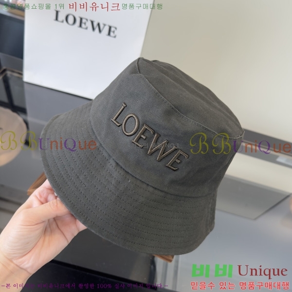 �ο��� ��Ŷ�� ���� L996070