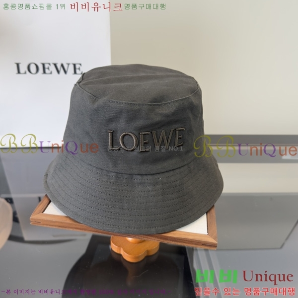 �ο��� ��Ŷ�� ���� L996070