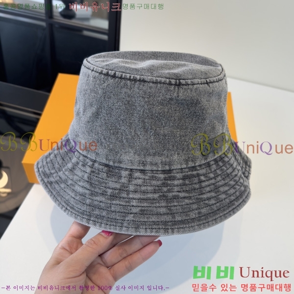 ����*�� ��Ŷ�� ���� L8244506-1