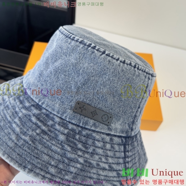 ����*�� ��Ŷ�� ���� L8244506