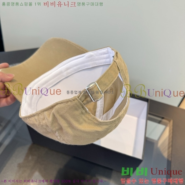 ũ������ ���� 1AA524563