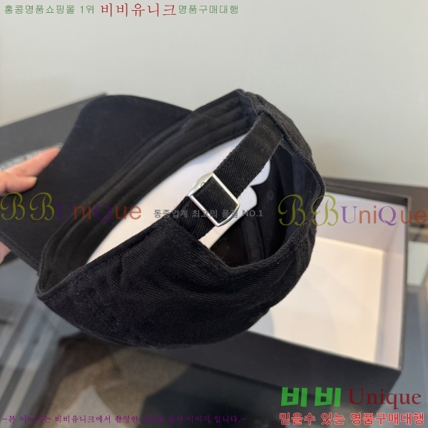 ũ������ ���� 1AA524563-2