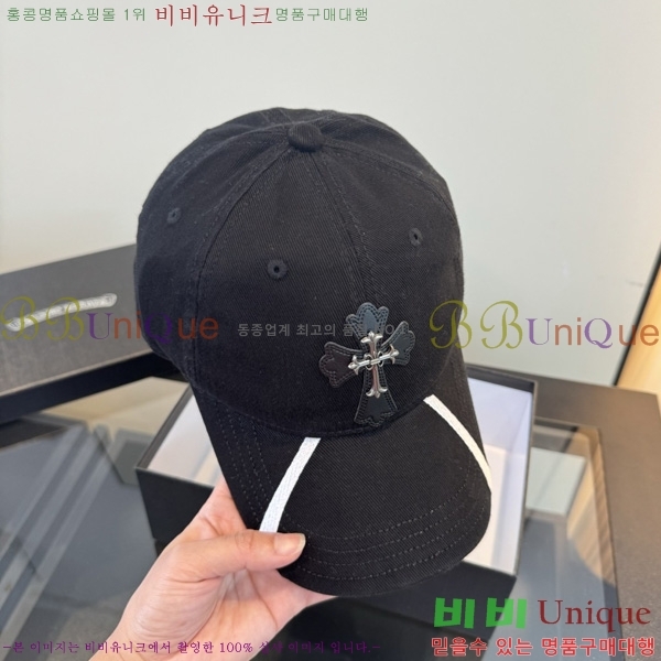 ũ������ ���� 1AA524563-2