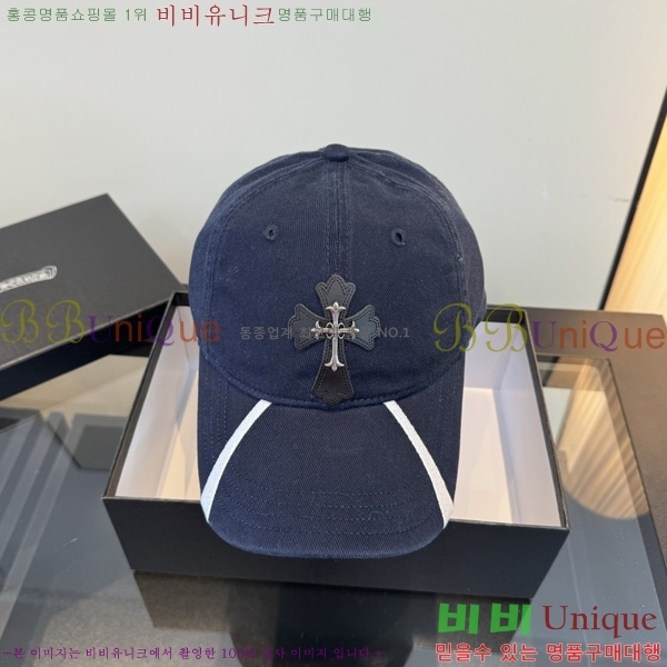 ũ������ ���� 1AA524563-4