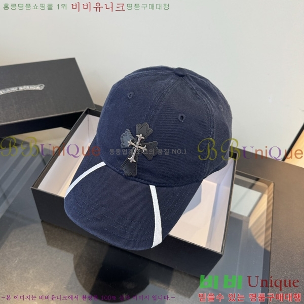 ũ������ ���� 1AA524563-4