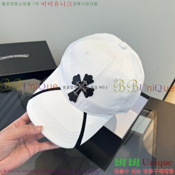 ũ������ ���� 1AA524563-3