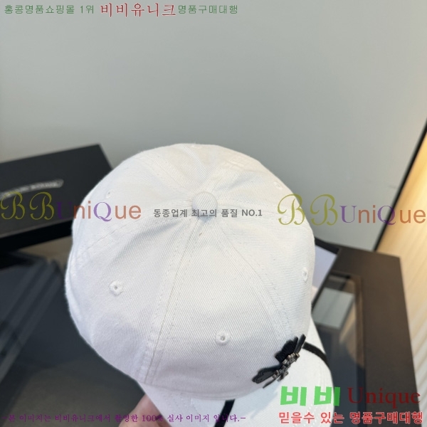 ũ������ ���� 1AA524563-3
