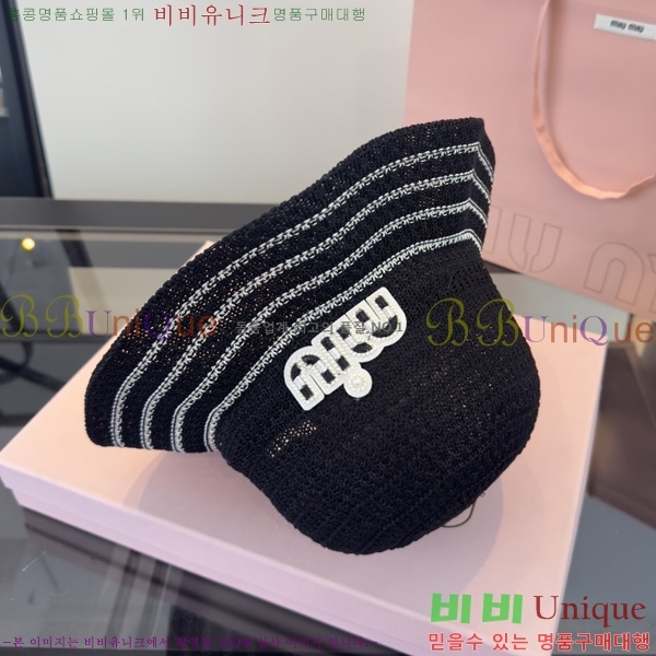 �̿�̿� ���� 1AA299087