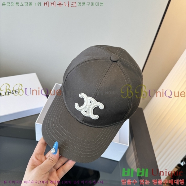 ������ ���� YTG26361-1