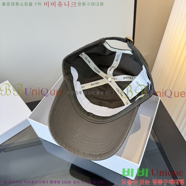 ������ ���� YTG26361-1
