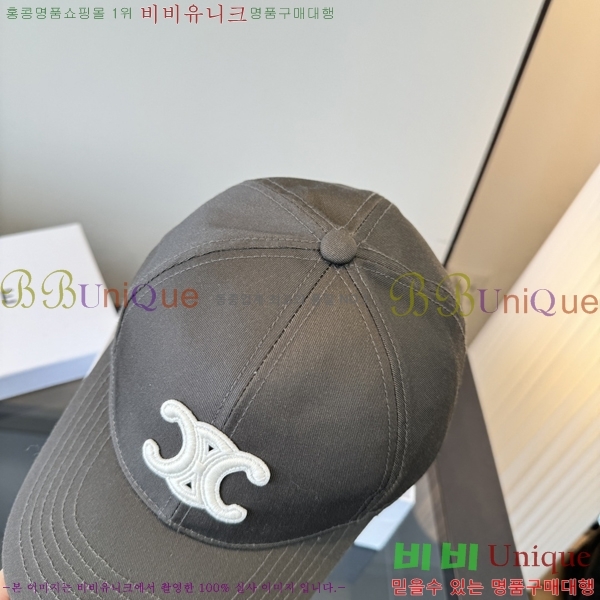 ������ ���� YTG26361-1