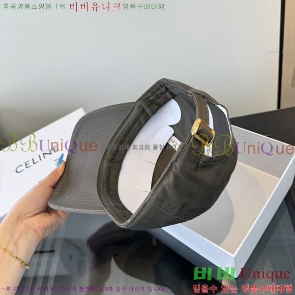 ������ ���� YTG26361-1