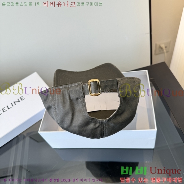 ������ ���� YTG26361-2