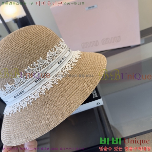 �̿�̿� ���� MU22722-3