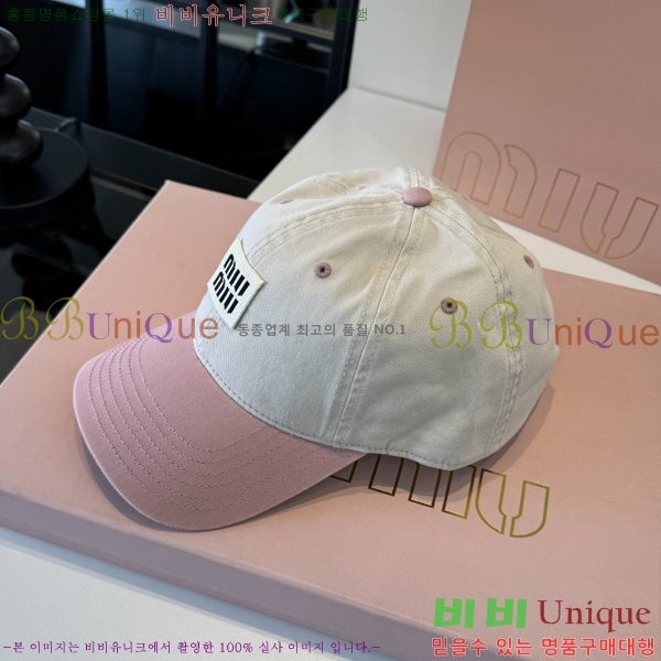 �̿�̿� ���� AA52254-1