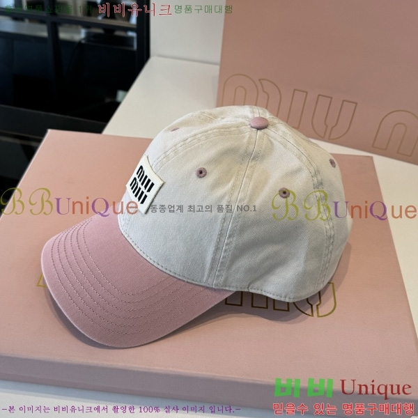�̿�̿� ���� AA52254-1