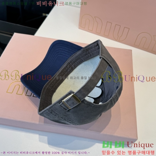 �̿�̿� ���� AA52254