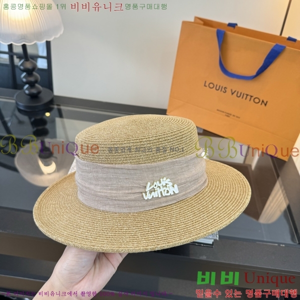 ���̺��� ���� LV50217-1