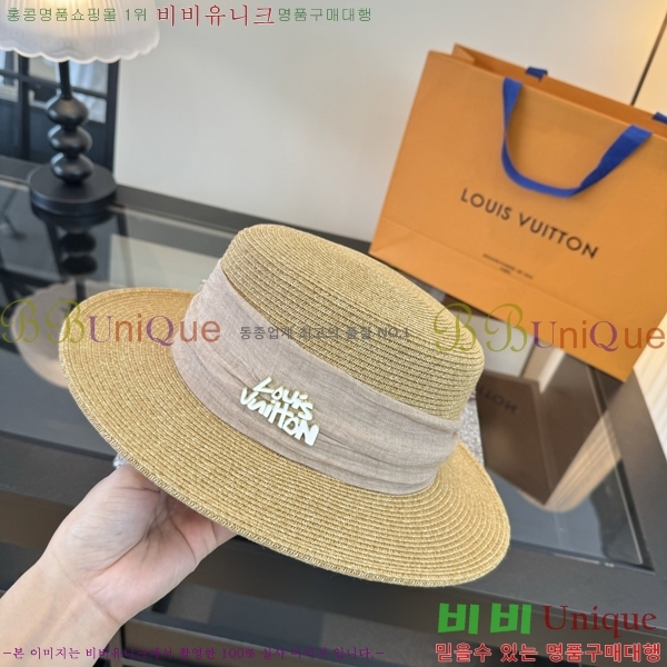 ���̺��� ���� LV50217-1