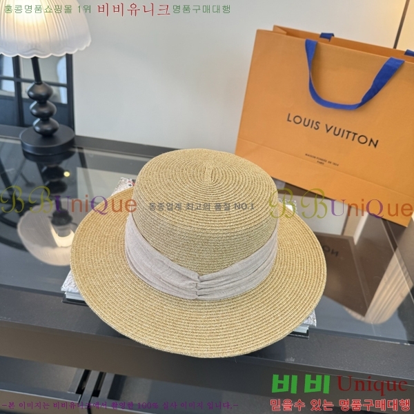 ���̺��� ���� LV50217-1