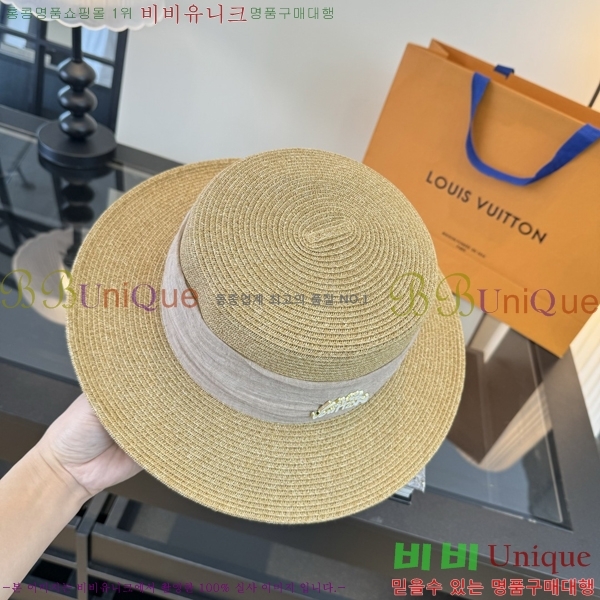 ���̺��� ���� LV50217-1
