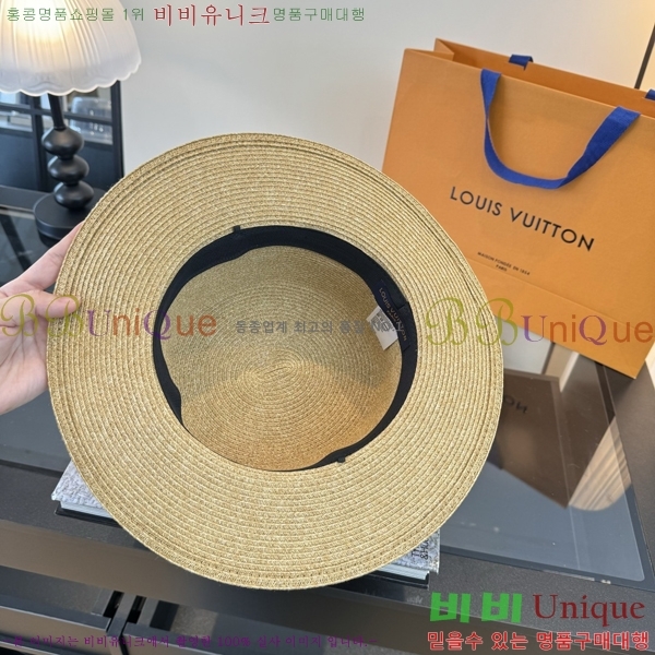 ���̺��� ���� LV50217-1