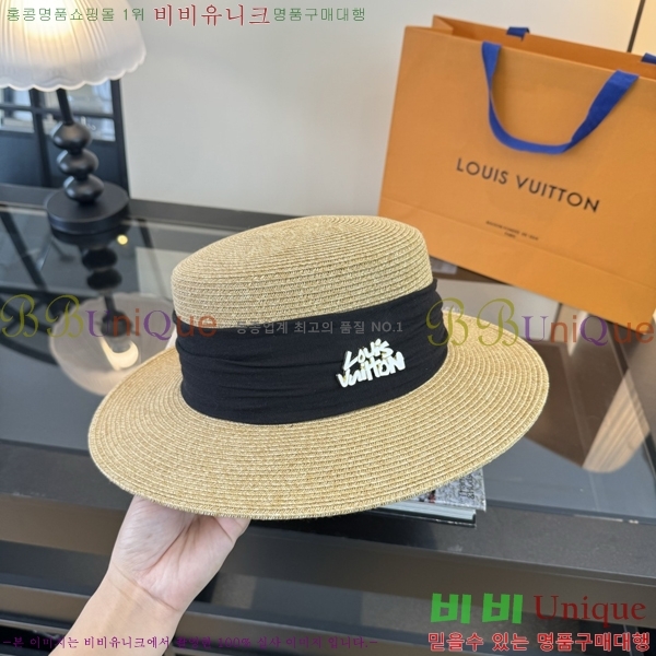 ���̺��� ���� LV50217-2