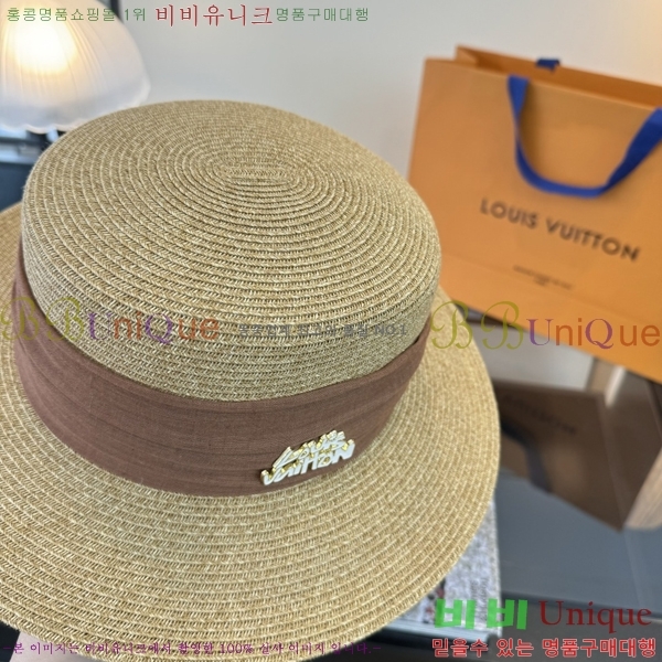 ���̺��� ���� LV50217-3