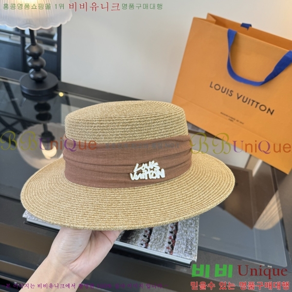 ���̺��� ���� LV50217-3