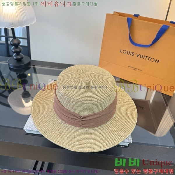 ���̺��� ���� LV50217-3