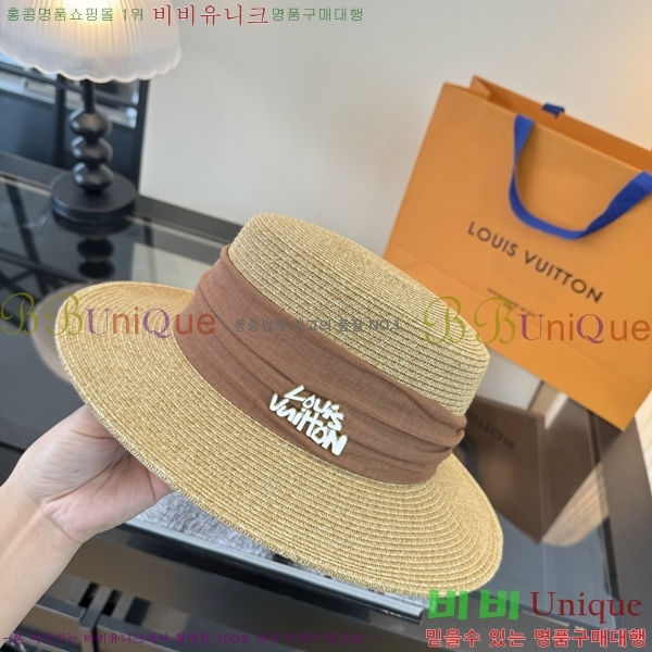 ���̺��� ���� LV50217-3