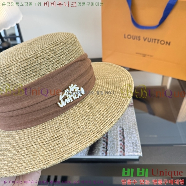 ���̺��� ���� LV50217-3