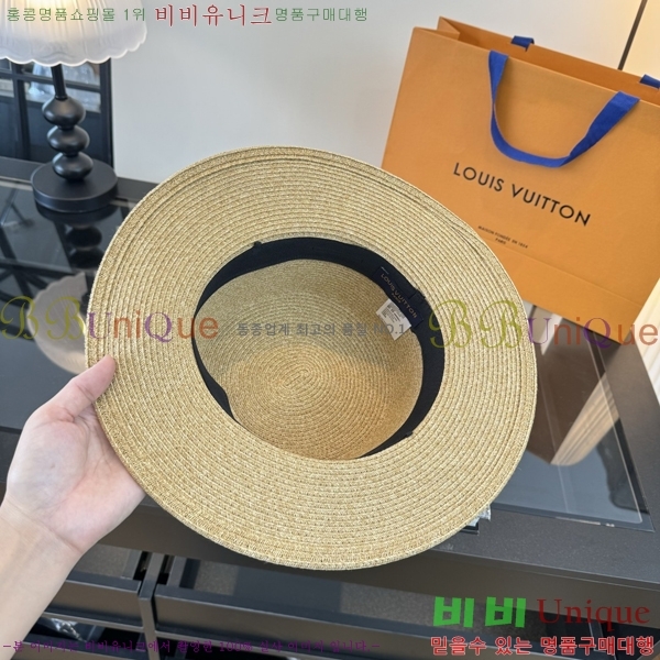 ���̺��� ���� LV50217-3