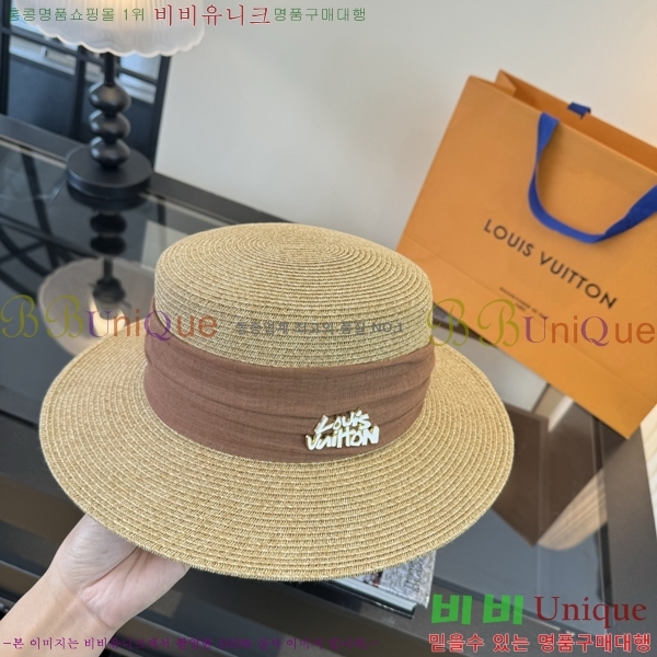 ���̺��� ���� LV50217-3