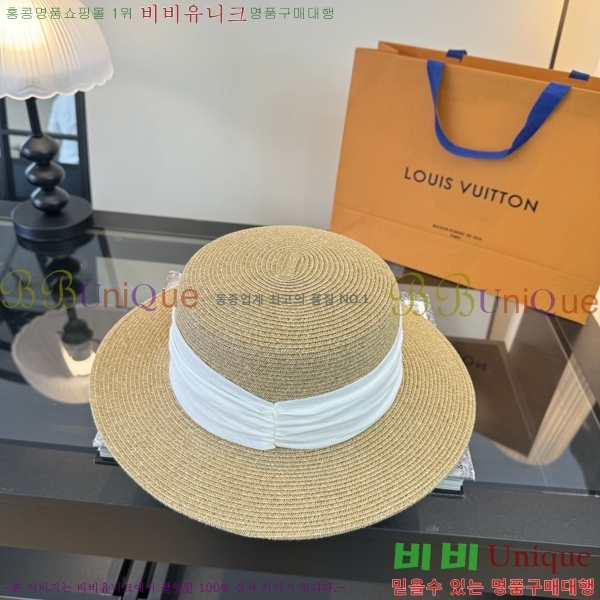 ���̺��� ���� LV50217-4