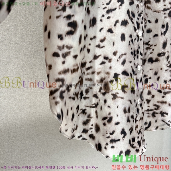 ���� ���ڷ� ��ġ�ڸ� ���� BC3547424088-1