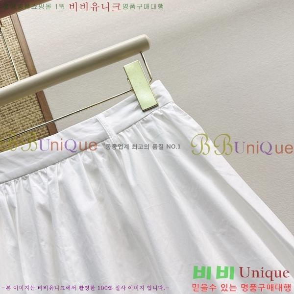 ���� �ο��� ��Ʈ LOE2434502-6