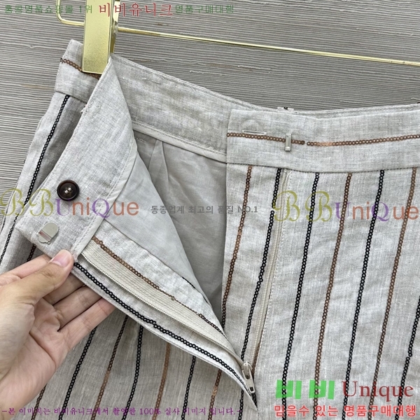 ���� ���ڷ� ��ġ�ڸ� ��Ʈ BC533402-10