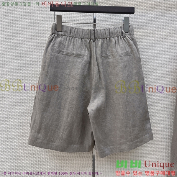 ���� ���ڷ� ��ġ�ڸ� ��Ʈ BC53503455-6