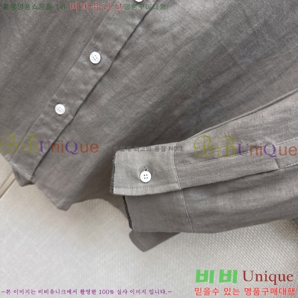 ���� ���ڷ� ��ġ�ڸ� ��Ʈ BC53503455-6