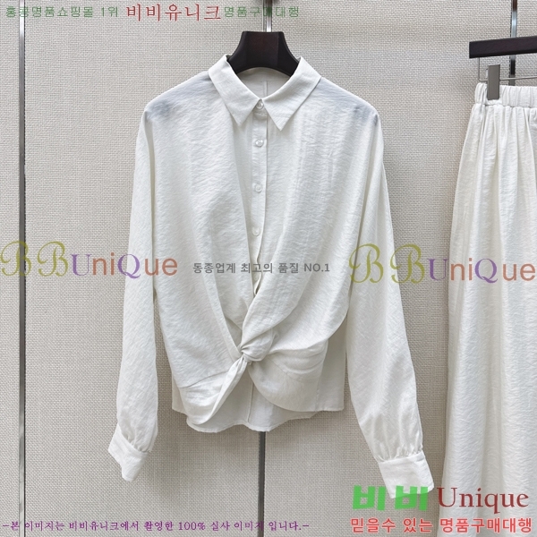 ���� ���ڷ� ��ġ�ڸ� ��Ʈ BC53503455-10
