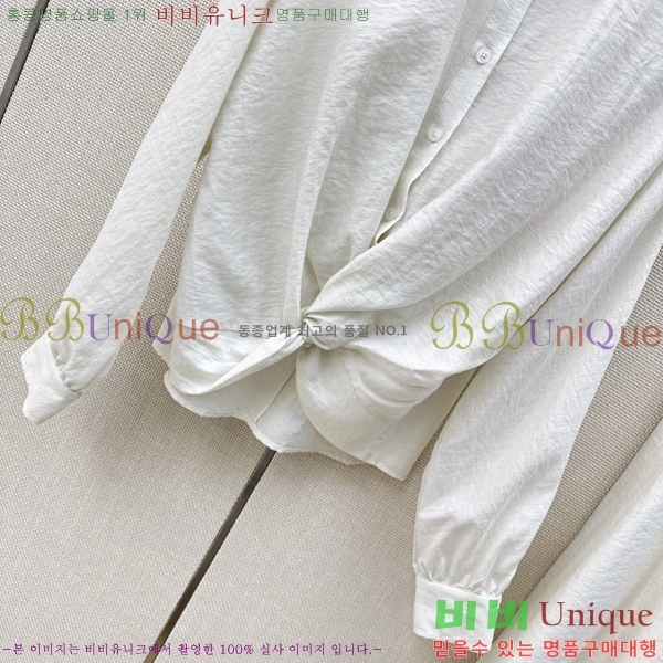 ���� ���ڷ� ��ġ�ڸ� ��Ʈ BC53503455-10